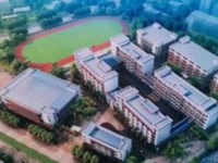 桂林師范高等?？茖W(xué)校2023年學(xué)費(fèi)、收費(fèi)多少