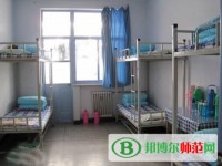 桂林師范高等?？茖W(xué)校2023年宿舍條件