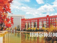 榆林職業(yè)技術(shù)師范學(xué)院2023年報(bào)名條件、招生要求、招生對象