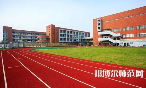 貴州幼師科技學(xué)校2023年學(xué)費(fèi)、收費(fèi)多少