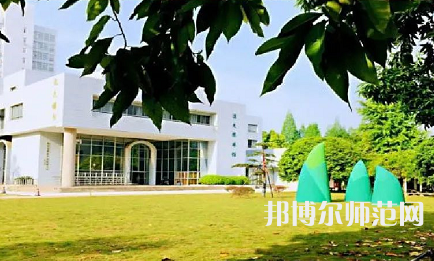 溫州師范大學學院路校區(qū)2023年報名條件、招生要求、招生對象