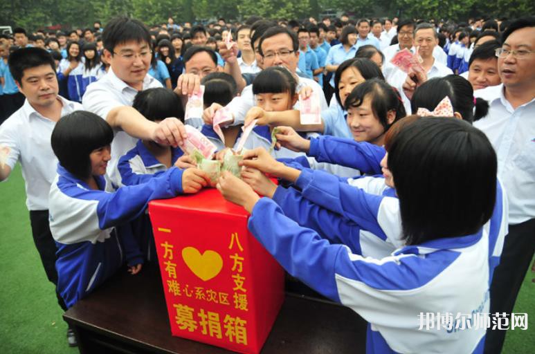 濟(jì)南歷城幼兒師范第二職業(yè)中等專業(yè)學(xué)校2023年怎么樣、好不好