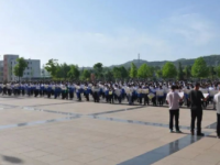 華亭幼兒師范職教中心2023年學(xué)費(fèi)、收費(fèi)多少