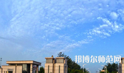 河南理工師范大學(xué)西校區(qū)2023年怎么樣、好不好
