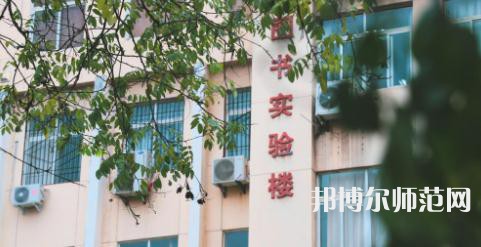 延安大學西安創(chuàng)新師范學院2023年報名條件、招生要求、招生對象 