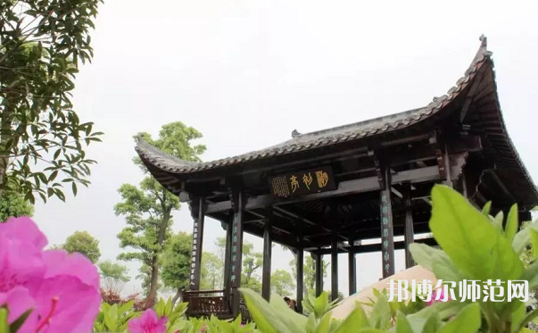 溫州師范大學(xué)茶山校區(qū)2023年報名條件、招生要求、招生對象
