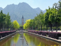 福建師范大學(xué)2023年學(xué)費(fèi)、收費(fèi)多少