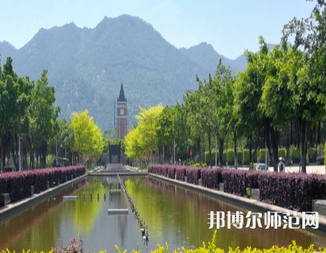 福建師范大學(xué)2023年學(xué)費(fèi)、收費(fèi)多少