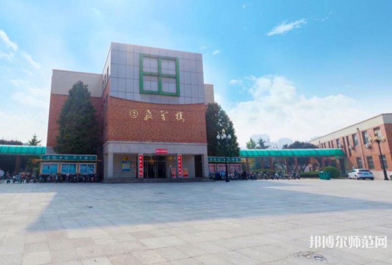 聊城師范大學(xué)東昌學(xué)院2023年學(xué)費(fèi)、收費(fèi)多少 