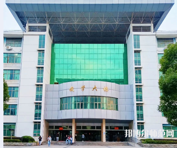 江西農(nóng)業(yè)師范大學(xué)2023年報名條件、招生要求、招生對象