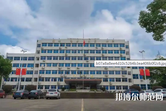 江西農(nóng)業(yè)師范大學(xué)2023年報名條件、招生要求、招生對象