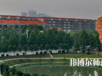 河南理工師范大學(xué)南校區(qū)2023年報名條件、招生要求、招生對象