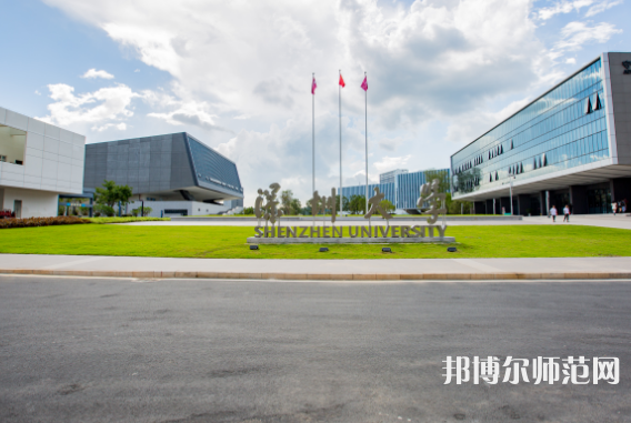 深圳師范大學(xué)西麗校區(qū)2023年年怎么樣、好不好