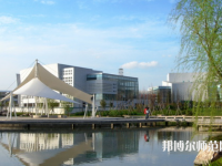 溫州師范大學(xué)茶山校區(qū)2023年怎么樣、好不好