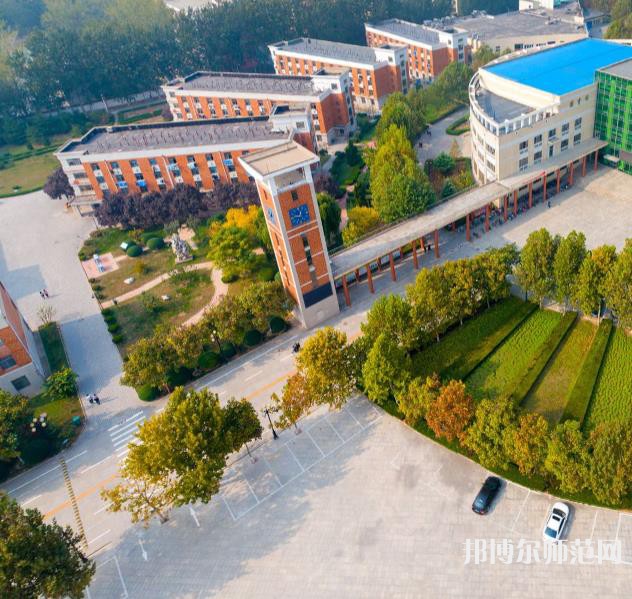 聊城師范大學東昌學院2023年怎么樣、好不好 