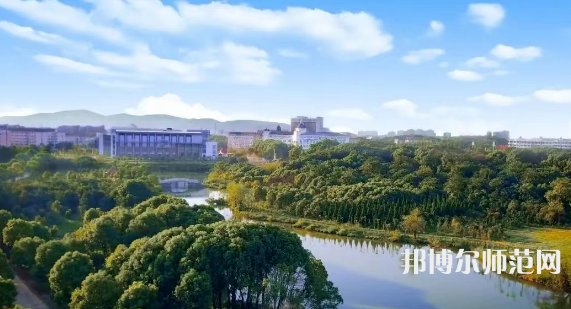 華東交通師范大學(xué)2023年怎么樣、好不好 