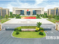 江西師范大學(xué)科學(xué)技術(shù)學(xué)院2023年報(bào)名條件、招生要求、招生對(duì)象