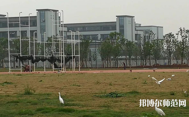 浙江師范大學(xué)行知學(xué)院蘭溪校區(qū)2023年報(bào)名條件、招生要求、招生對象