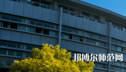 安陽師范學(xué)院2023年怎么樣、好不好