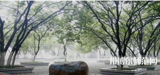 贛南師范學(xué)院科技學(xué)院2023年報(bào)名條件、招生要求、招生對(duì)象