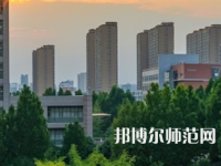 安陽師范學(xué)院2023年報名條件、招生要求、招生對象