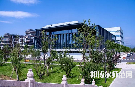 浙江師范大學(xué)行知學(xué)院師大校區(qū)2023年怎么樣、好不好