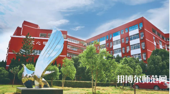 南昌師范學院昌北校區(qū)2023年報名條件、招生要求、招生對象 