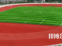 安康職業(yè)技術(shù)師范學(xué)院2023年報(bào)名條件、招生要求、招生對(duì)象
