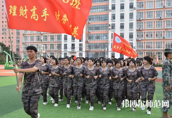 磁縣幼師職教中心2023年怎么樣、好不好