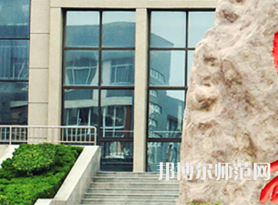 安陽(yáng)幼兒師范高等?？茖W(xué)校2023年報(bào)名條件、招生要求、招生對(duì)象