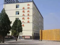 定西幼師職業(yè)中等專業(yè)學(xué)校2023年報名條件、招生要求、招生對象