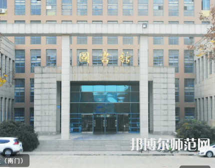 寶雞職業(yè)技術師范學院2023年報名條件、招生要求、招生對象