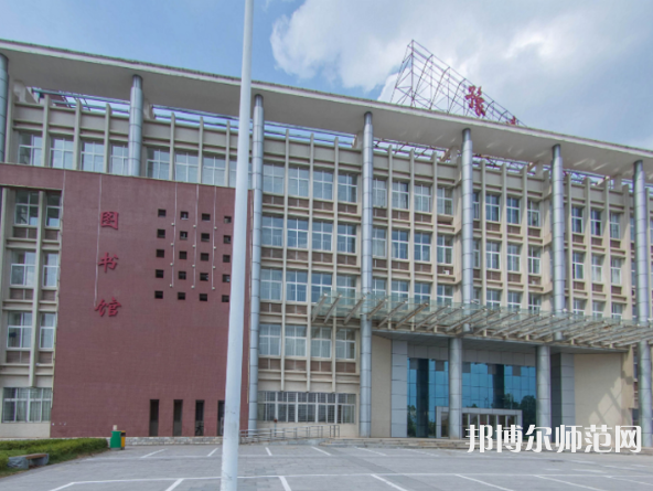 豫章師范學(xué)院2023年報名條件、招生要求、招生對象