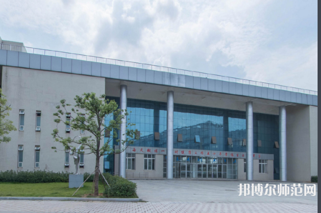 豫章師范學(xué)院2023年報名條件、招生要求、招生對象
