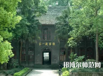 重慶航天師范職業(yè)技術學院2023年怎么樣、好不好 