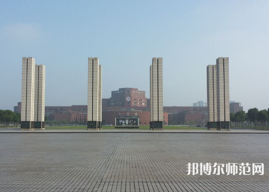 江西師范大學(xué)2023年報名條件、招生要求、招生對象 