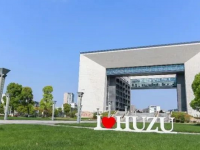 浙江特殊教育職業(yè)學(xué)院2023年學(xué)費(fèi)、收費(fèi)多少