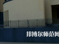 信陽師范學(xué)院2023年報名條件、招生要求、招生對象