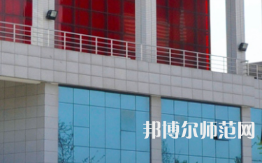 鄭州幼兒師范高等?？茖W(xué)校2023年是幾專