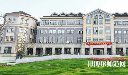 浙江特殊教育職業(yè)學(xué)院2023年怎么樣、好不好
