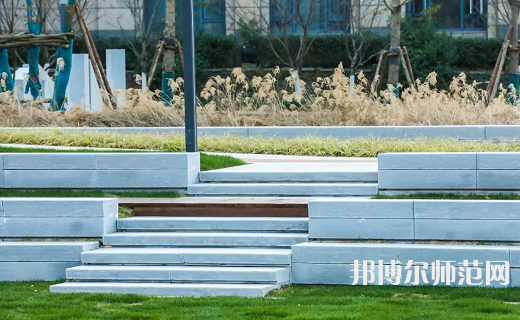 浙江特殊教育職業(yè)學(xué)院2023年怎么樣、好不好