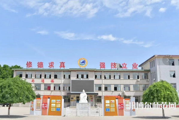 滄縣幼師職業(yè)技術(shù)教育中心2023年報(bào)名條件、招生要求、招生對(duì)象