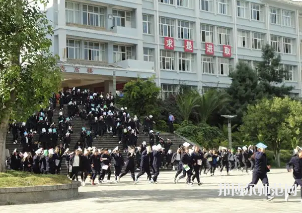 大理州幼師財貿(mào)學(xué)校2023年報名條件、招生要求、招生對象