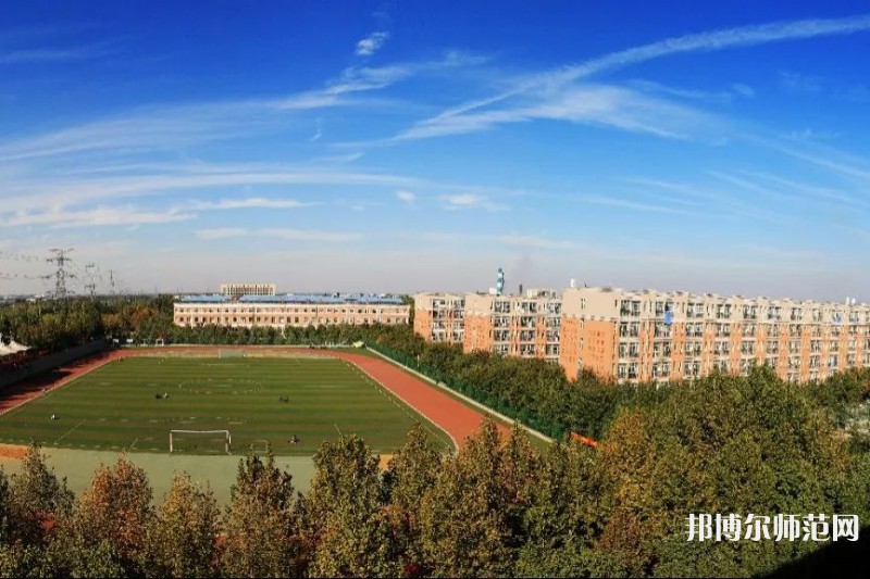 山東英才師范學(xué)院北校區(qū)2023年報(bào)名條件、招生要求、招生對(duì)象 