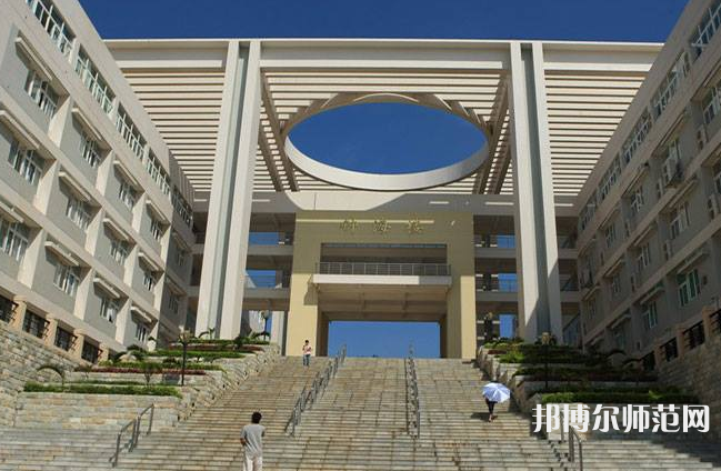 廣東海洋師范大學(xué)2023年報名條件、招生要求、招生對象