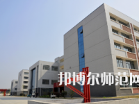 鄭州幼兒師范高等專科學(xué)校2023年怎么樣、好不好