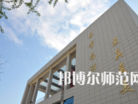 鄭州幼兒師范高等?？茖W(xué)校2023年招生代碼