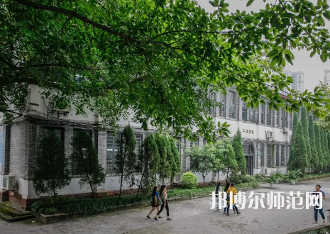 重慶工商師范大學派斯學院2023年怎么樣、好不好 