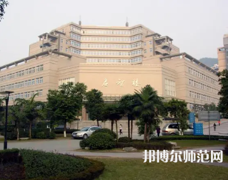 重慶工商師范大學派斯學院2023年怎么樣、好不好 