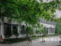 重慶工商師范大學(xué)派斯學(xué)院2023年怎么樣、好不好